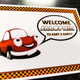 Illustration for article titled You Are Again Faster Than A Jalopnik Writer